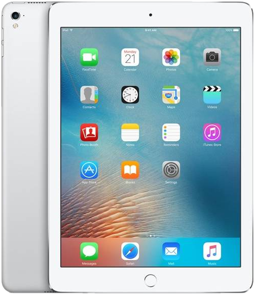 Apple iPad Pro 9.7 Wi-Fi + Cellular 256Gb Silver TRADE-IN